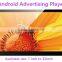 15.6inch Android advertising player promotional with wifi and touch screen electronic photo frame digital signage