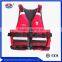 UL certification red/blue life vest