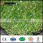 Football Field Synthetic Grass Carpet