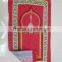 muslim prayer mat cotton muslim mat BT207