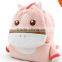 cute animal shape plush bag/animal shape kids bag/hippopotamus shape plush bag