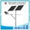 factory manufacturing high power solar projector light