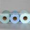 M-3 Industrial Clean Wiper Spunlace Kitchen Wiping Cloth Nonwoven Fabric From China