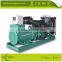 50Hz 600Kva silent diesel generator sets, powered by Cummins KTA19-G8 engine