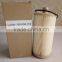 Wholesale engine spare parts hydraulic filter HF1923