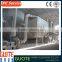 Hot Sale Good Performance GMF Series Air Classifier Mill for Mining Processing