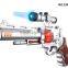 B/O flashing voice gun with light & music