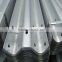 Hot dip galvanized Q235 steel guardrail for two waves
