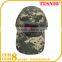 ACU Cap digital camo cap Military Cap Camouflage in Camo with black stripes,military style custom skull cap                        
                                                Quality Choice
