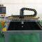 China CNC sheet table Plasma cutting machine