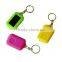 Fashion mini solar power flashlight keychain for promotion wholesale