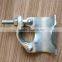 Double Putlog Coupler / Hoarding Clamp for Scaffold