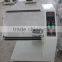TXJ-320 new technology Recumbent Label-inspecting Machine price in china