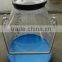Good Quality Plastic Transparent Milk Bucket 32L