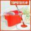 mop bucket with drawer TOPOTO