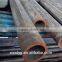 professionally supply high precision seamless steel cold drawn tube