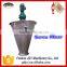 JCT stainless steel industrial premixed dry mortar mixer blender powder nauta mixer