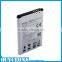 2460mah replacement battery BL-59JH for LG P710