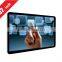 32 inch windows7 touch screen kiosk work WIFI 3g cms digital signage tv media players for supermarket kiosk