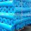 Bleach White Nonwoven Interlining Fabric1025HF
