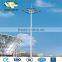 15m high mast pole lamp 15m high mast road lighting pole high mast pole manufacturers
