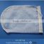9inch*12inch high quality dust polyester filter cloth bag