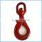 Rigging accessories G80 self locking swivel alloy hook