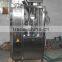 NJP200 Capsule Filling Machine & capsule filler (multi-pictures)