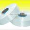 white polyester FDY for making blanket base75D 36F