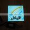 AC110V-220V A3 EL Poster inverter / EL Advertising inverter / EL advertisement inverter