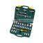 HIGH QUALITY HAND TOOLS 121 PCS SOCKET SET SOCKET WRENCH