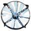Alseye ASCF2020S12L-N02-CU feature axial silent fan
