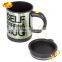 2016 factory direct promotional home stainless steel self stirring coffee mug