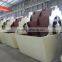 Industrial Silica Sand Washing Machine,Sand washer