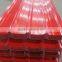 Cheap Price Corrugated Steel Roof Sheet from Professional Manufacturer