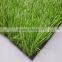 Artificial grass turf for school playground(SEL)