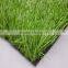 Artificial grass turf for school playground(SEL)