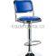 PVC High Quality Bar Chairs