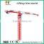 0.9ton Tip Load QTZ 3ton Small Tower Crane