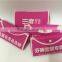 80gsm PP Non woven Foldable Bag printing 1 color logo, folding non woven bag