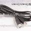 Cable supplier made computer cable with USB cable data cable for computer connection cable