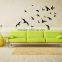 Eco Friendly Removable Self Adhesive Decorative Wall Custom Design Stickers
