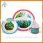 High Quality Baby Dinnerware Set 5 Pieces