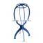 Factory Price Multi Colors Wig Display Stand, Cheap Plastic Wig Stand