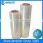 Hot Sale! Casting LLDPE Stretch Film for Pallet Wrap Film by hand