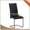 New Design Leather Side Chair (Black)