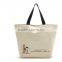 canvas shopping bag blank, shopping tote bag