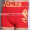 Professional OEM seamless underwear men boxer