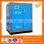 KaiShan LG-35m3/min/1.0Mpa 250KW small portable integrated screw air compressor price list