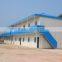 Pre-Engineering Light Gauge Steel frame prefabricated house with low cost